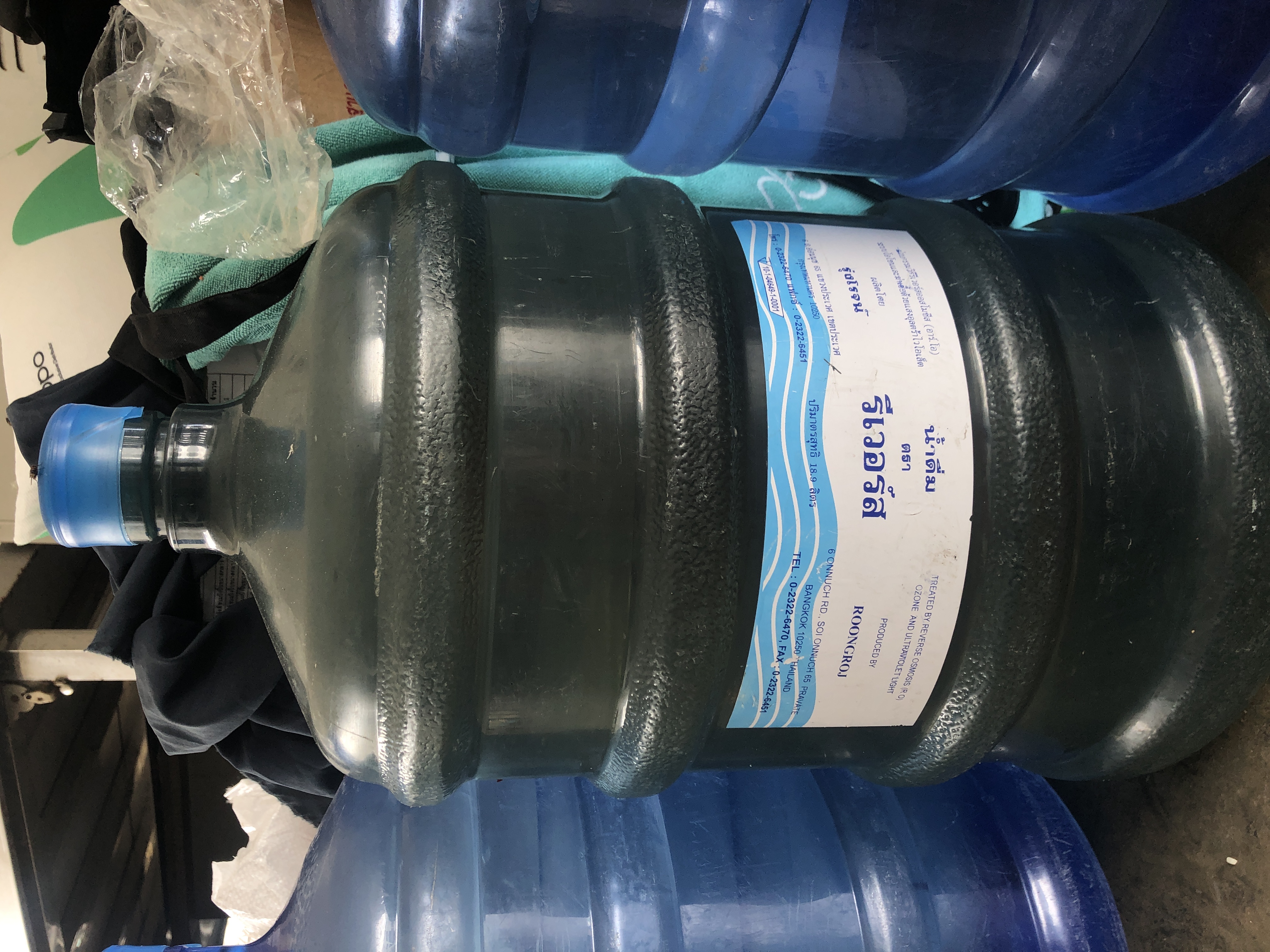 Agua
